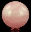 Polished Rose Quartz Sphere - Madagascar #52379-1